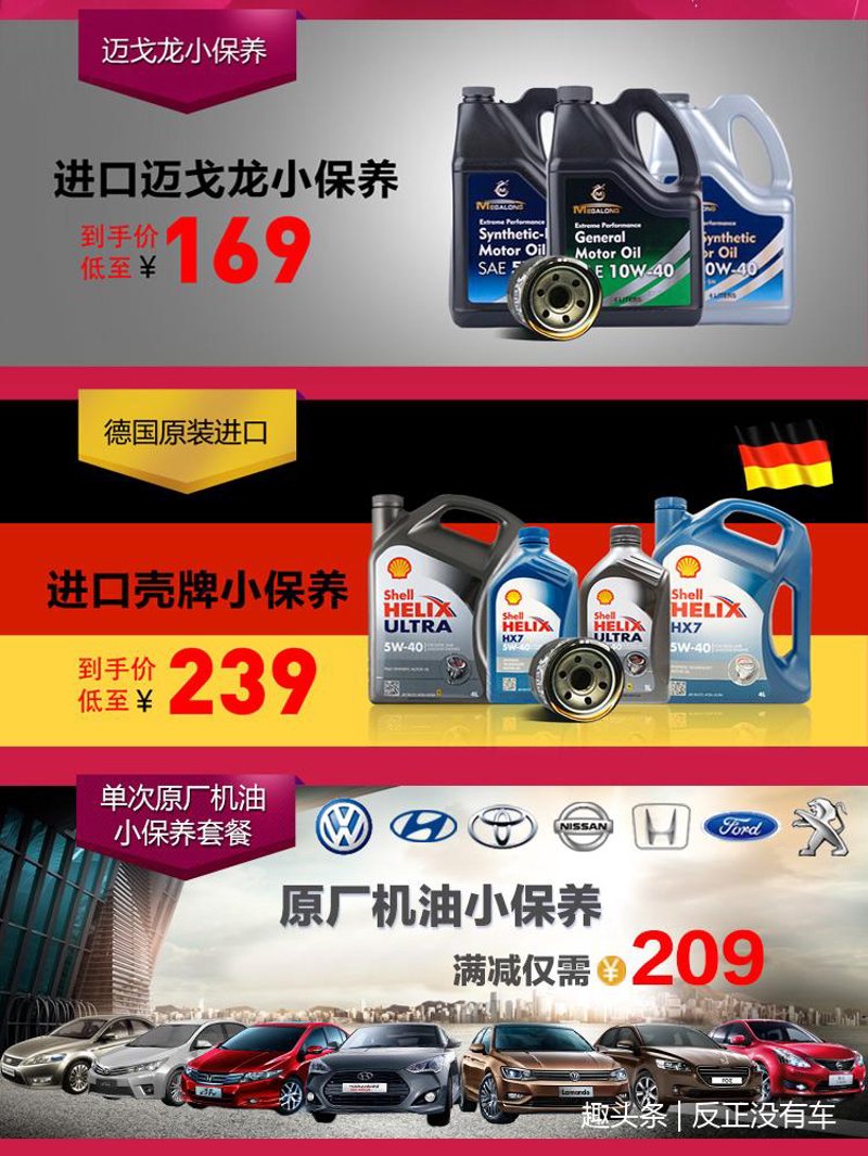 汽车洗车服务趋势解析：从忙碌街头到智能升级的步伐