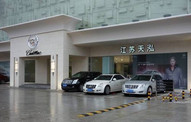 江苏车翼翔