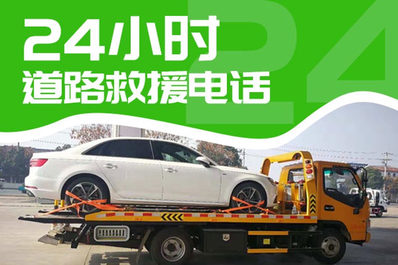 汽车维修保养行业的近期动态